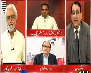 Situation Room (4Sarrkon Par Aane Ki Dhamki) – 9th August 2015 – 8:30pm To 9:30pm