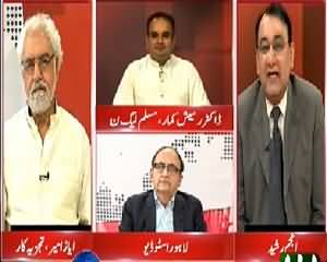 Situation Room (4Sarrkon Par Aane Ki Dhamki) – 9th August 2015 – 8:30pm To 9:30pm