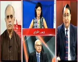 Situation Room (Action Against Terrorism) – 10th September 2015 – 07:30pm to 08:30pm