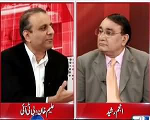 Situation Room (Aleem Khan Exclusive Interview) – 3rd September 2015 – 09:30pm to 10:30pm