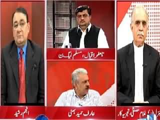 Situation Room (Altaf Hussain Ki Taqreer) – 3rd August 2015 – 7:30pm To 8:30pm