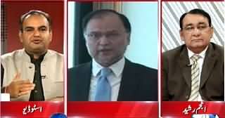 Situation Room (APC Meeting on Pak China Corridor) – 28th May 2015