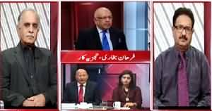 Situation Room (Army Will Ensure Public Protection - Army Chief) – 6th May 2015