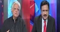 Situation Room (Asif Zardari Ki Watan Wapsi) – 23rd December 2016