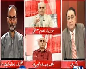 Situation Room (Baloch Militants Ready For Dialogue) – 27th August 2015 – 07:30pm to 08:30pm