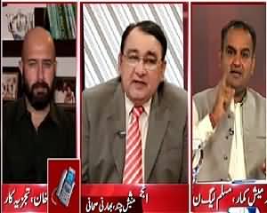 Situation Room (Bharat Ki Dhamkian Jaari) – 11th June 2015 – 7:30pm to 8:30pm