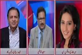 Situation Room (Big Corruption Not Punishable in Pakistan?) – 1st April 2017