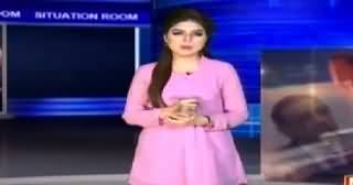 Situation Room (Budget Will Be Presented on 5th June) – 1st May 2015