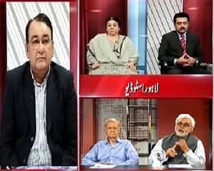 Situation Room (Burma Ke Muslimano Par Zulm Ki Inteha) – 10th June 2015