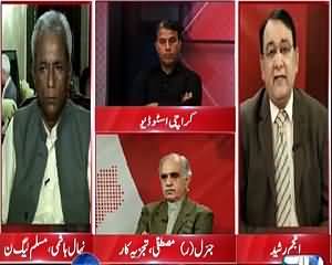 Situation Room (Chaudhry Nisar Angry on Altaf Speech) – 13th July 2015