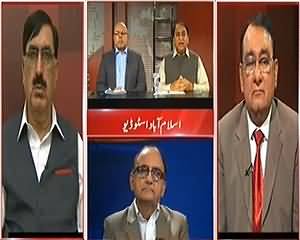 Situation Room (Current Political Situation) – 18th June 2015 – 9:30 Pm To 10:30 Pm