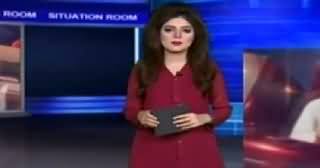 Situation Room (Discussion on Latest Issues) – 25th June 2015