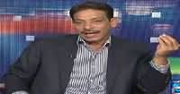 Situation Room (Faisal Raza Abidi Exclusive Interview) – 23rd June 2016