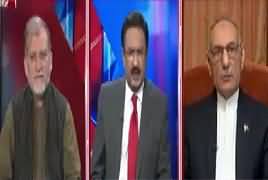 Situation Room (FATA Merger With KPK) – 4th March 2017
