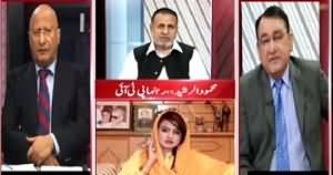 Situation Room (Finally Punjab Got New Governor) – 8th May 2015