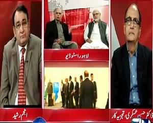 Situation Room (Future of Pak India Relations) – 16th July 2015