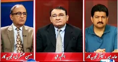 Situation Room (Future of Peoples Party?) – 20th June 2015 – 7:30pm to 8:30pm