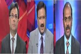 Situation Room (Govt Hospitals Mein Public Ka Bura Haal) – 14th January 2017