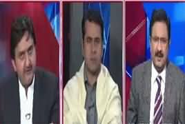 Situation Room (Hakumat Ki Maslihaat Ya Na Ahli) – 18th February 2017