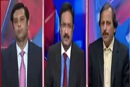 Situation Room (Hakumat Mazeed Qarza Le Gi) – 25th February 2017