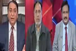 Situation Room (Hakumati Wuzra Ki Dhamkian) – 10th February 2017