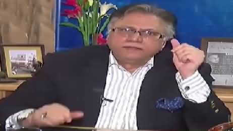 Situation Room (Hassan Nisar Exclusive Interview) – 27th November 2016