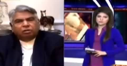 Situation Room (How to Save Pakistan From Terrorism) - 24th December 2014
