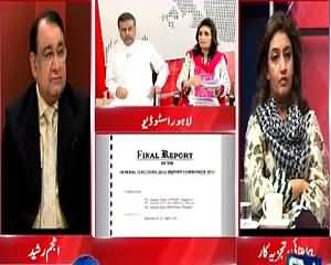 Situation Room (Imran Khan Demands Resignation From ECP) – 25th July 2015 – 07:30pm to 08:30pm