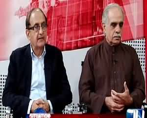 Situation Room (Increasing Terrorism in Pakistan) – 18th August 2015 – 07:30pm to 08:30pm