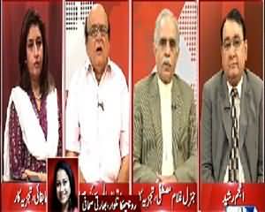 Situation Room (Indain Govt & Indian Media) – 6th August 2015 – 9:30pm To 10:30pm