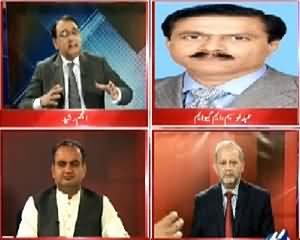 Situation Room (Insult of Muhajireen?) – 8th September 2015 – 09:30pm to 10:30pm