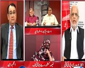 Situation Room (Issue of PTI D-Seating) – 30th July 2015 – 9:30pm To 10:30pm