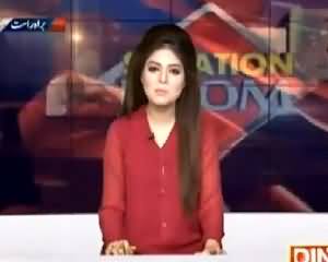 Situation Room (Kaisa Gosht Bik Raha hai?) – 1st September 2015