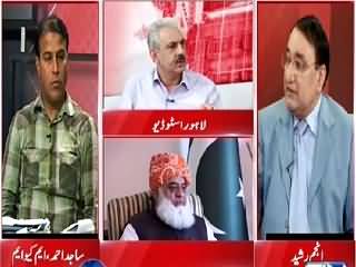 Situation Room (Karachi Operation) – 24th August 2015 – 09:30pm to 10:30pm