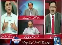 Situation Room (Lahore Kis Ka Hoga?) – 8th October 2015 – 07:30pm to 08:30pm