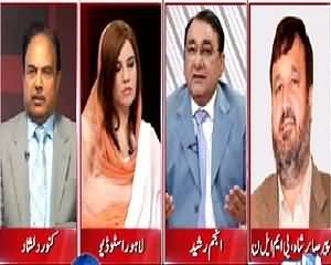 Situation Room (Mismanagement in KP Elections: Who is Responsible?) – 1st June 2015