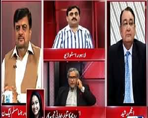 Situation Room (Modi's Statement Against Pakistan) – 9th June 2015