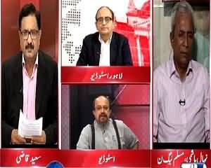 Situation Room (MQM & JUIF Determined to D-seat PTI) – 29th July 2015 – 7:30pm To 8:30pm