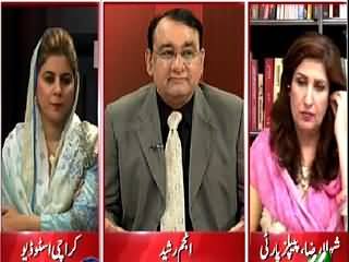 Situation Room (MQM Pareshani Ka Shikar) – 10th August 2015 – 9:30pm To 10:30pm