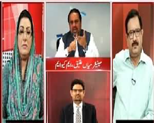 Situation Room (MQM Resignations Issue) – 4th September 2015 – 07:30pm to 08:30pm