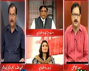 Situation Room (MQM Resigs From Parliament) – 12th August 2015 – 7:30pm To 8:30pm