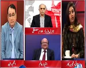Situation Room (Mullah Umar's Death: Reality?) – 29th July 2015 – 9:30pm To 10:30pm