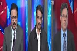 Situation Room (Munafa Bakhash Sarkari Amlaak) – 17th March 2017