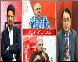 Situation Room (Mushahidullah's Controversial Statement) – 14th August 2015 – 07:30pm to 08:30pm