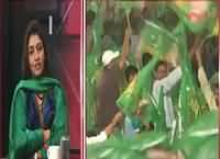 Situation Room (NA-122, Final Round) – 9th October 2015 – 07:30pm to 08:30pm