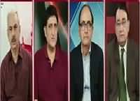 Situation Room (NA-122, Lahore Kis Ka Hoga?) – 7th October 2015