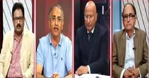 Situation Room (NA-122, PMLN Ki Aik Aur Seat Khatre Mein) – 10th May 2015