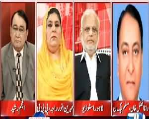 Situation Room (National Action Plan Or Sindh Action Plan?) – 1st August 2015 – 09:30pm to 10:30pm
