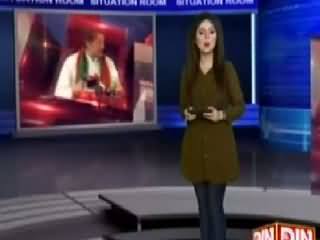 Situation Room (Nawaz Sharif Aur Narendra Modi Ki Mulaqat) – 10th July 2015