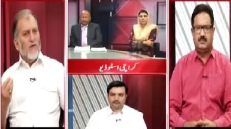 Situation Room (No Moralities in Politics) – 28th April 2015